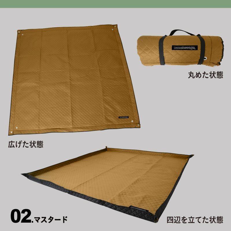 namelessage アウトドア レジャーシート おしゃれ 厚手 200×200