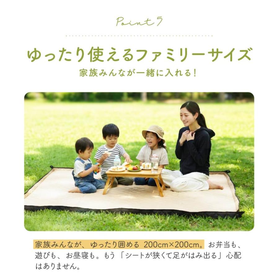 レジャーシート 厚手 大判 撥水 200×200 クッション ピクニックシート レジャーマット 大きい 軽い 洗える 花見 遠足 運動会 めざましテレビ紹介 NGOS-300 | ネームレスエイジ | 18