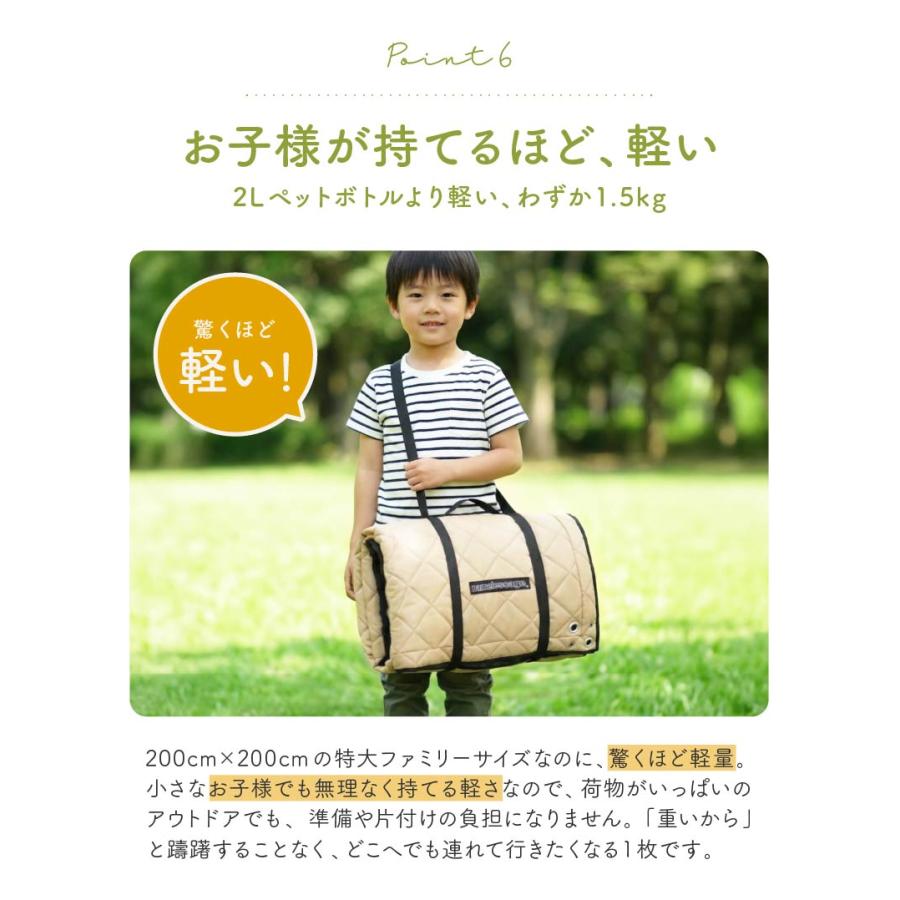 レジャーシート 厚手 大判 撥水 200×200 クッション ピクニックシート レジャーマット 大きい 軽い 洗える 花見 遠足 運動会 めざましテレビ紹介 NGOS-300 | ネームレスエイジ | 20