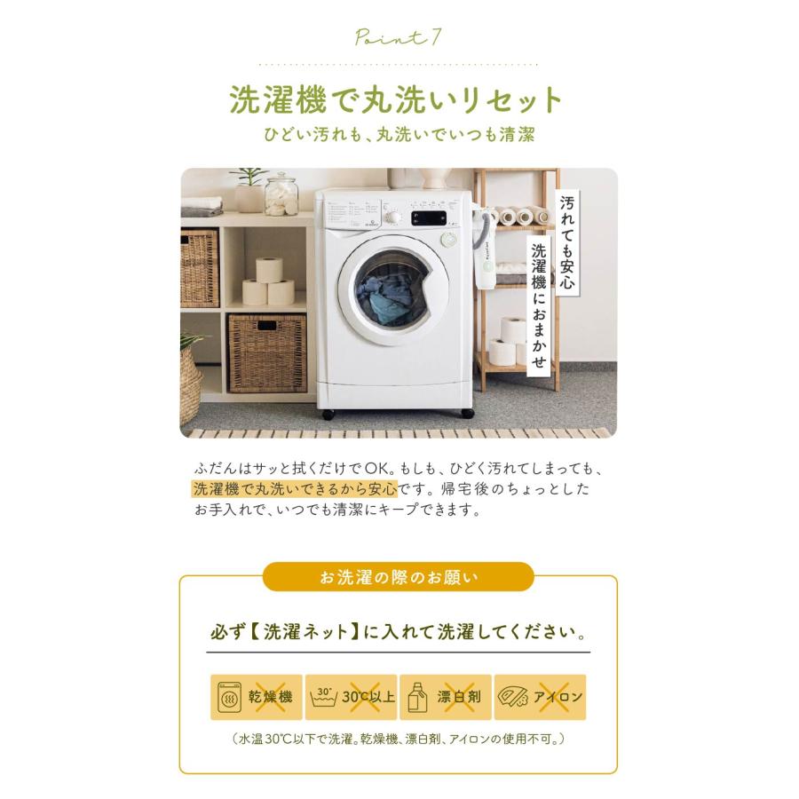 レジャーシート 厚手 大判 撥水 200×200 クッション ピクニックシート レジャーマット 大きい 軽い 洗える 花見 遠足 運動会 めざましテレビ紹介 NGOS-300 | ネームレスエイジ | 22