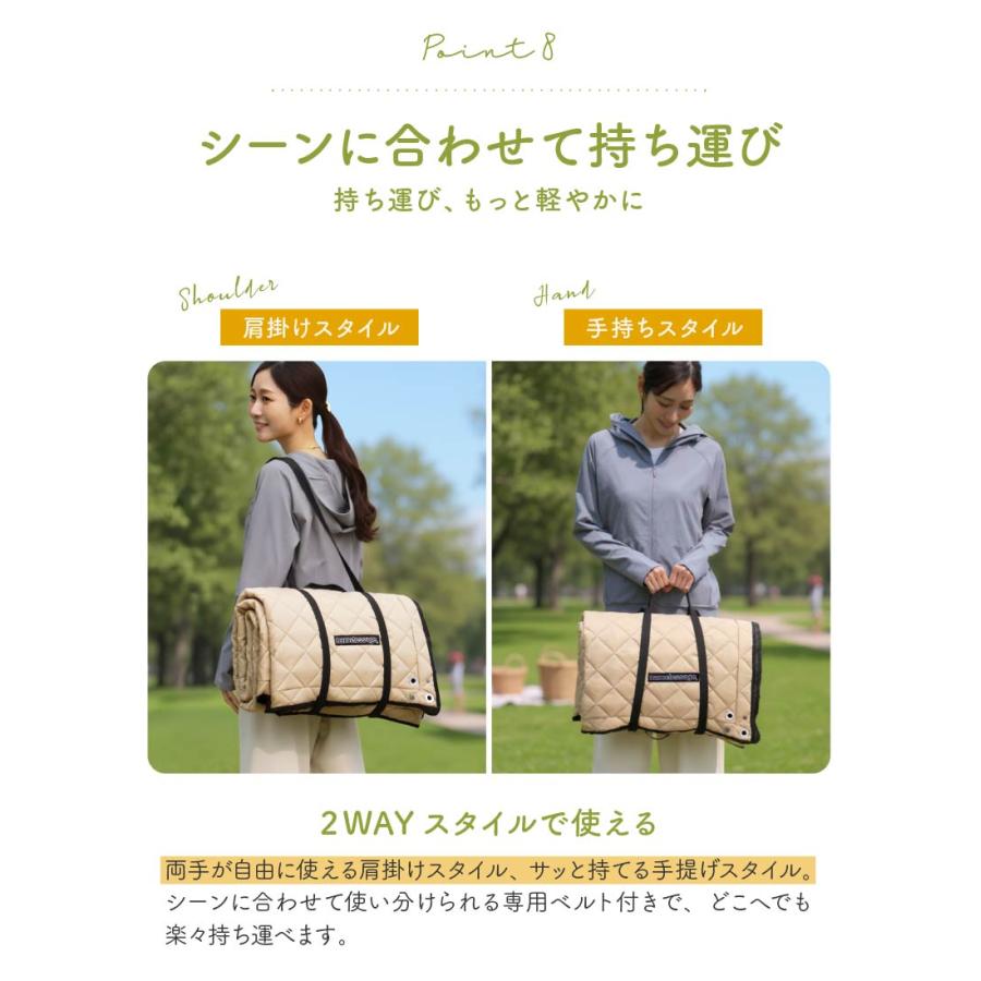 レジャーシート 厚手 大判 撥水 200×200 クッション ピクニックシート レジャーマット 大きい 軽い 洗える 花見 遠足 運動会 めざましテレビ紹介 NGOS-300 | ネームレスエイジ | 21