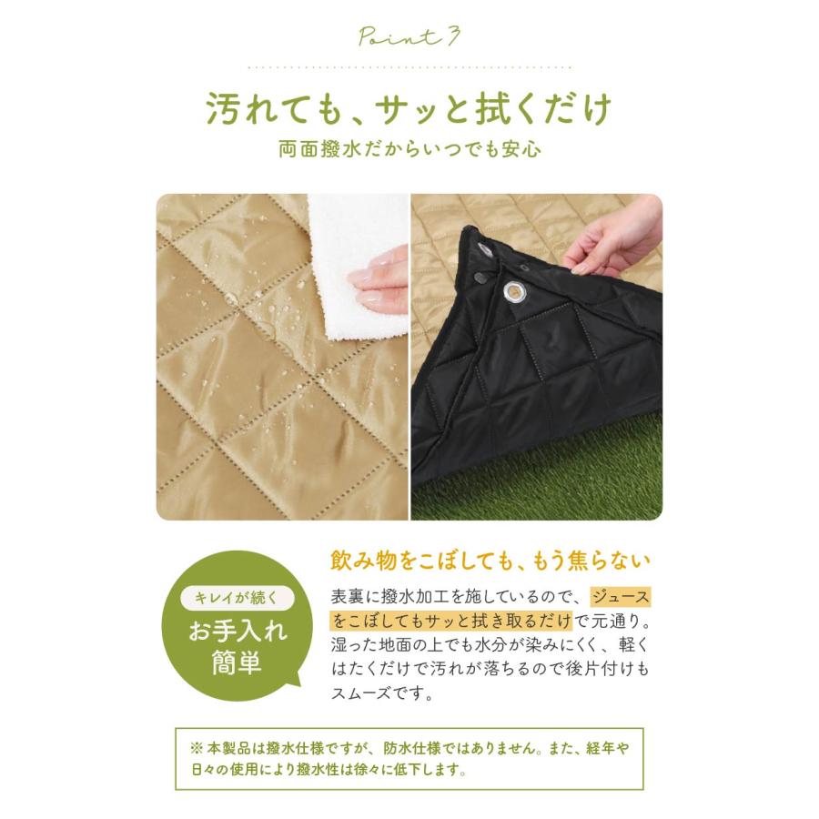 レジャーシート 厚手 大判 撥水 200×200 クッション ピクニックシート レジャーマット 大きい 軽い 洗える 花見 遠足 運動会 めざましテレビ紹介 NGOS-300 | ネームレスエイジ | 15