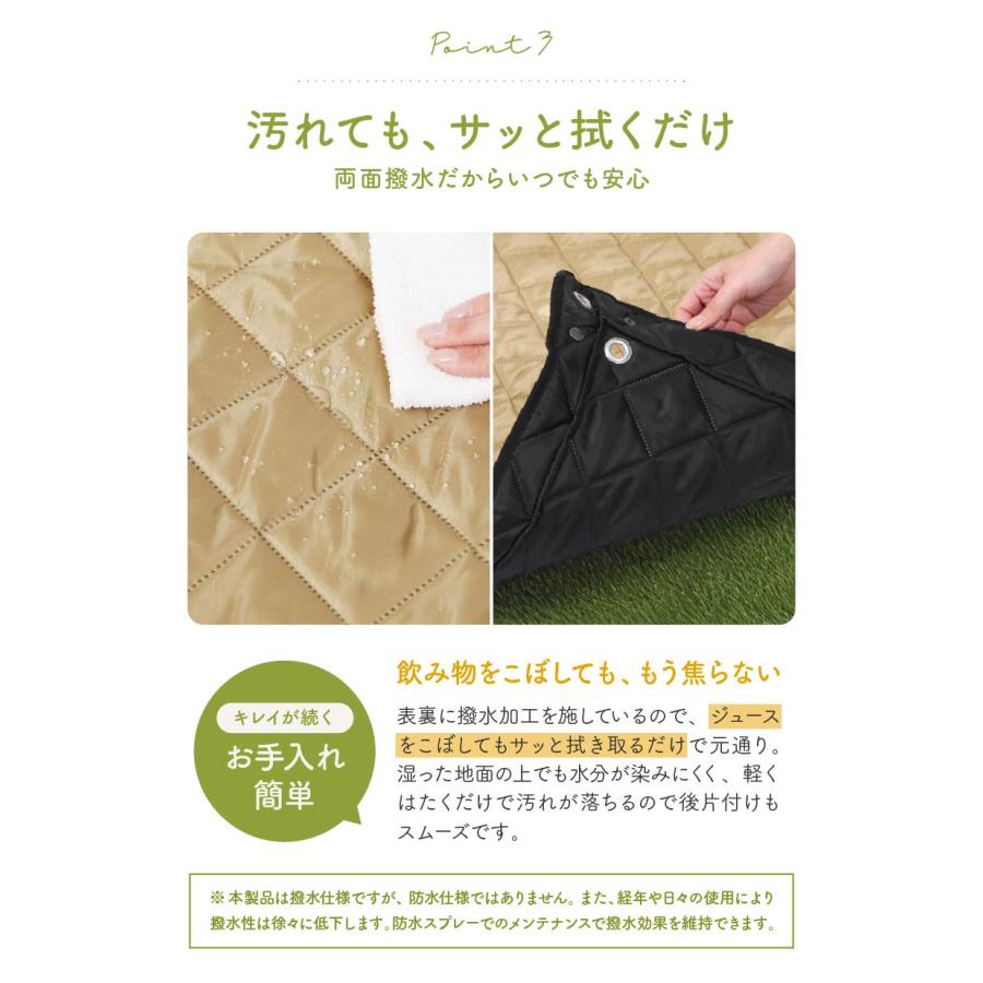 レジャーシート 厚手 大判 大きい 撥水 200×200 クッション ピクニックシート レジャーマット おしゃれ 軽い 洗える 遠足 運動会 めざましテレビ紹介 NGOS-300 | ネームレスエイジ | 14