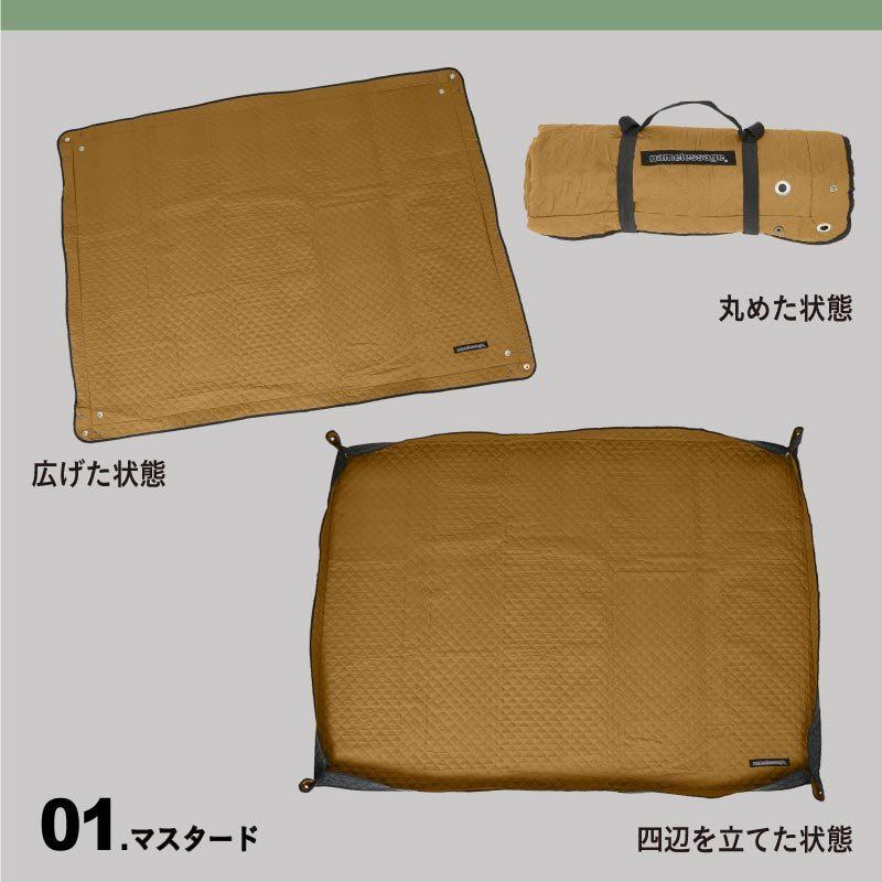 ネームレスエイジ レジャーシート 厚手 大きい 200×150 花見 遠足