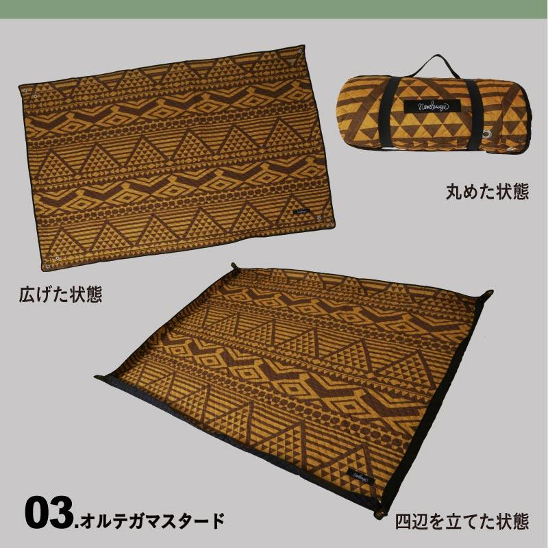 レジャーシート 厚手 大きい 200&times;150 花見 遠足 運動会 ピクニック 大判 洗える キャンプマット レジャー 子供 アウトドア NGOS-310 W_SALE