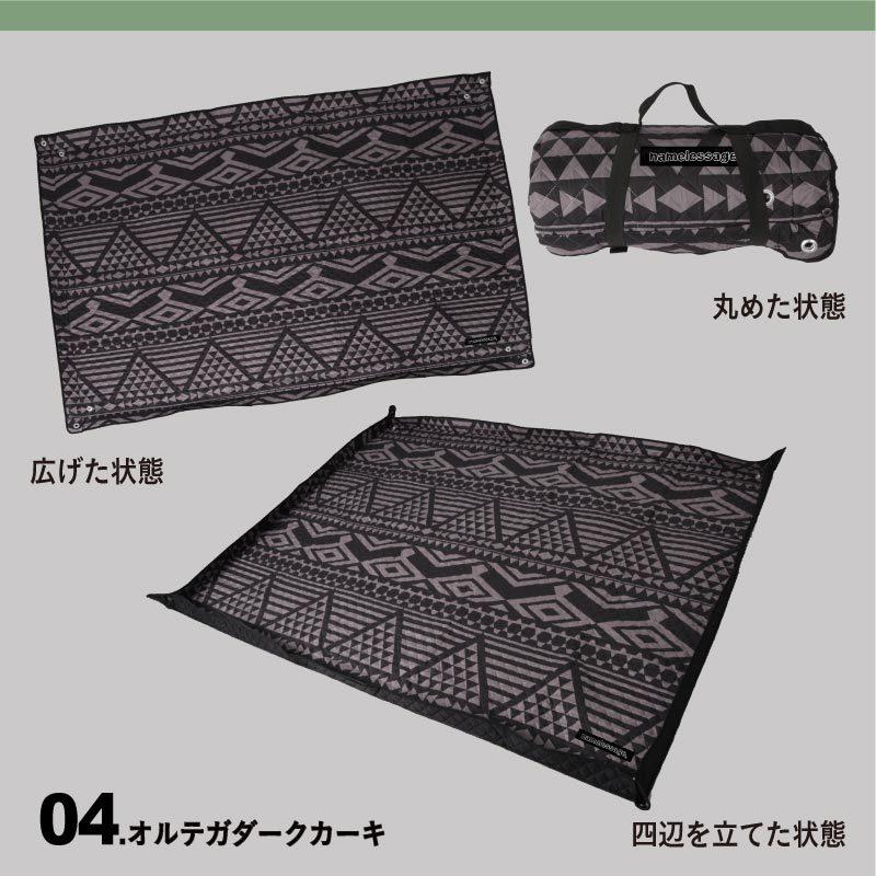 ネームレスエイジ レジャーシート 厚手 大きい 200×150 花見 遠足