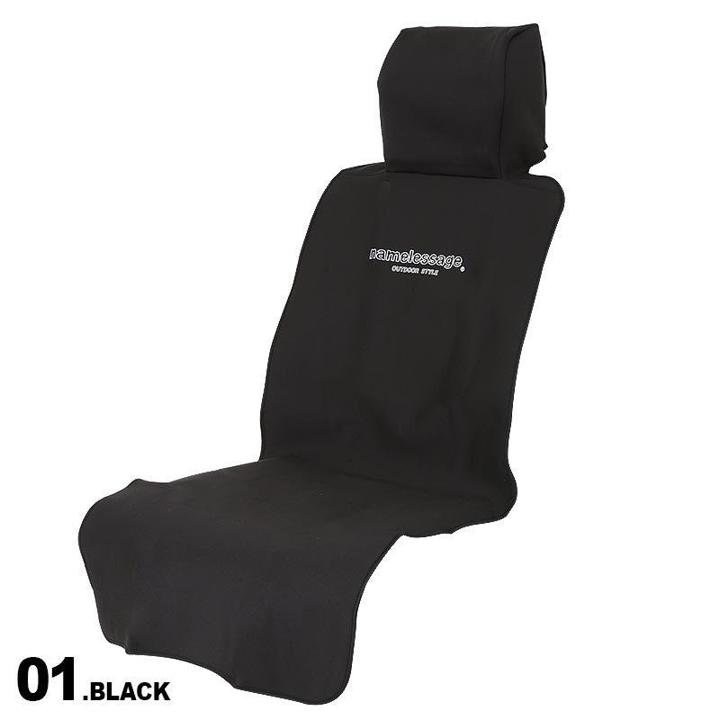 カーシートカバー 自動車用 シートカバー 防水 撥水 アウトドア 座席用 くるま クルマ 座席カバー サーフィン namelessage NODB-440 SS-2 |  | 01