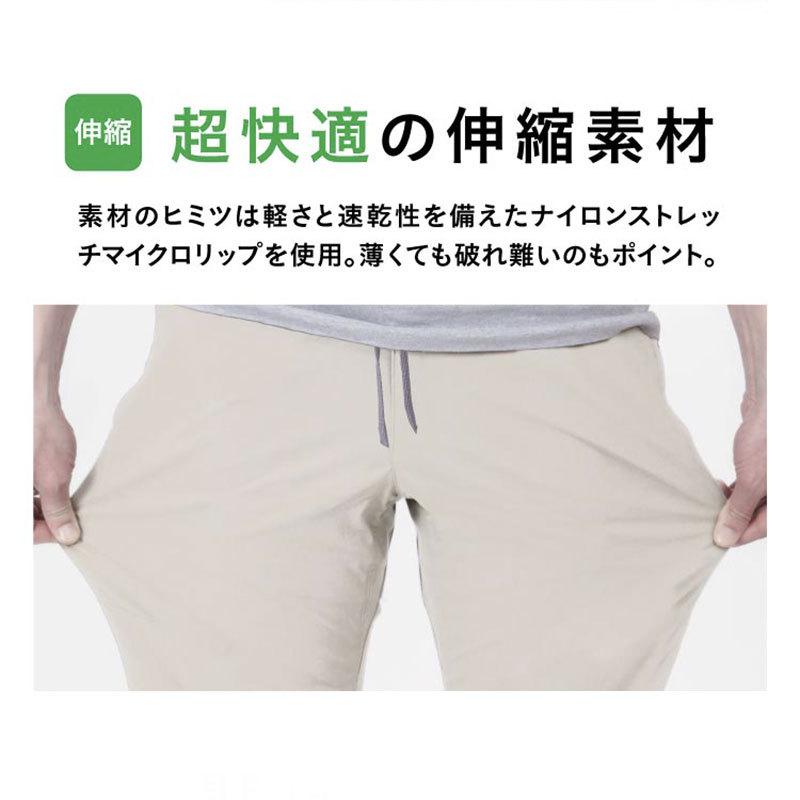 ネームレスエイジ（namelessage） ストレッチ パンツ ジョガーパンツ