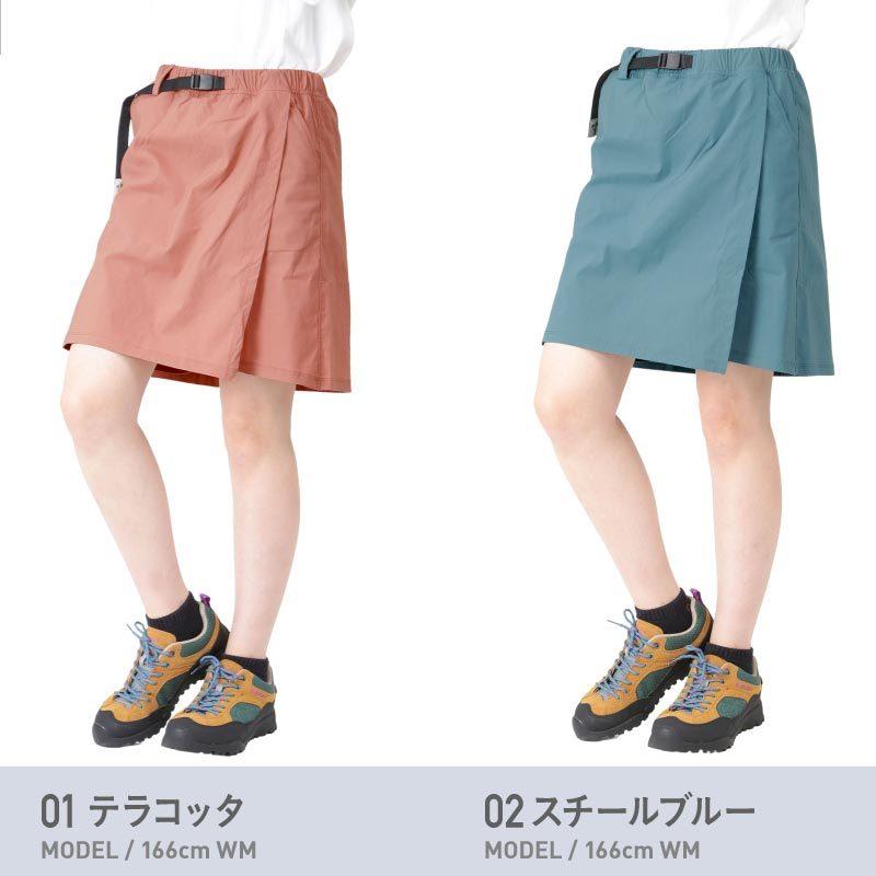 クライミングパンツ アウトドアパンツ レディース キュロット スカート ショートパンツ 登山 ウェア ストレッチ 撥水 UV キャンプ NAOP-43｜ocstyle｜16