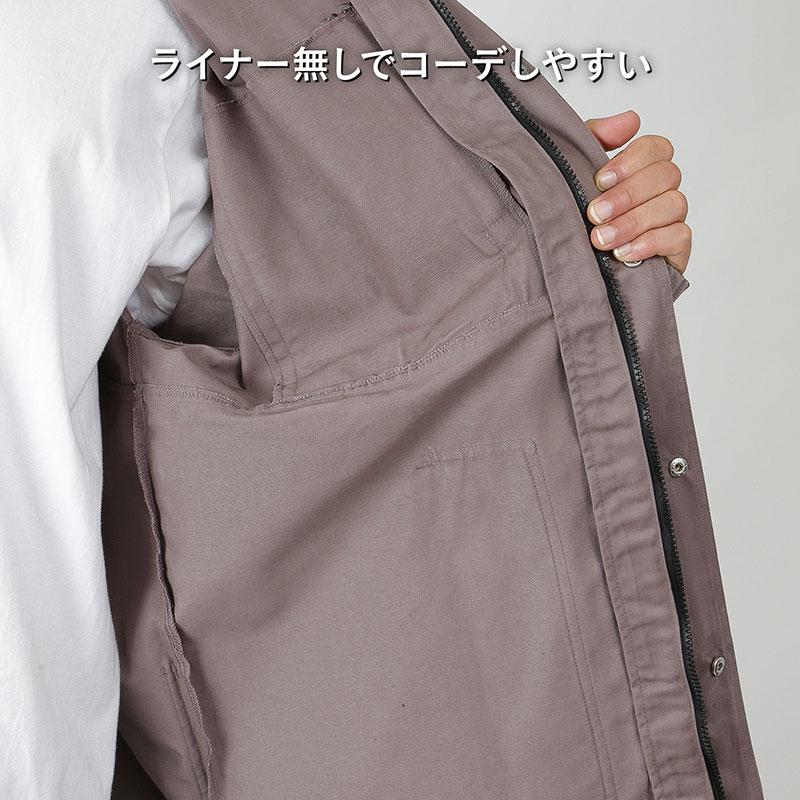 ネームレスエイジ（namelessage） 難燃 ジャケット アウトドアウェア