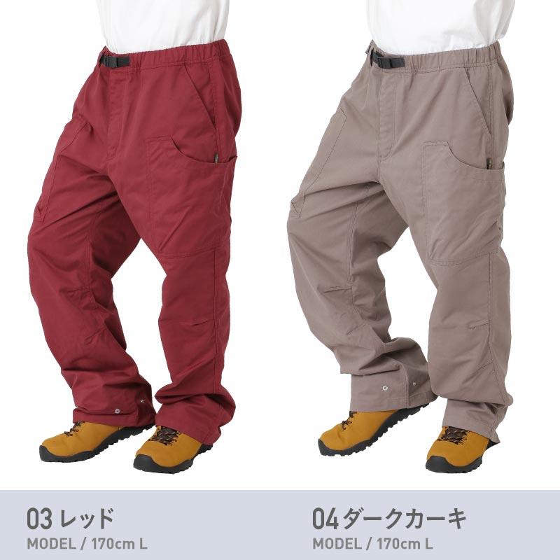 ネームレスエイジ 難燃 ロングパンツ メンズ 難燃ウェア ネームレスエイジ 難燃 ロングパンツ メンズ 難燃ウェア