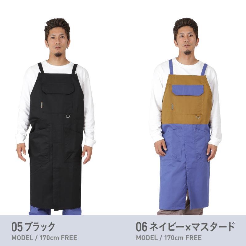 ネームレスエイジ ワークエプロン 難燃エプロン 作業服 焚き火 ネームレスエイジ ワークエプロン 難燃エプロン 作業服 焚き火