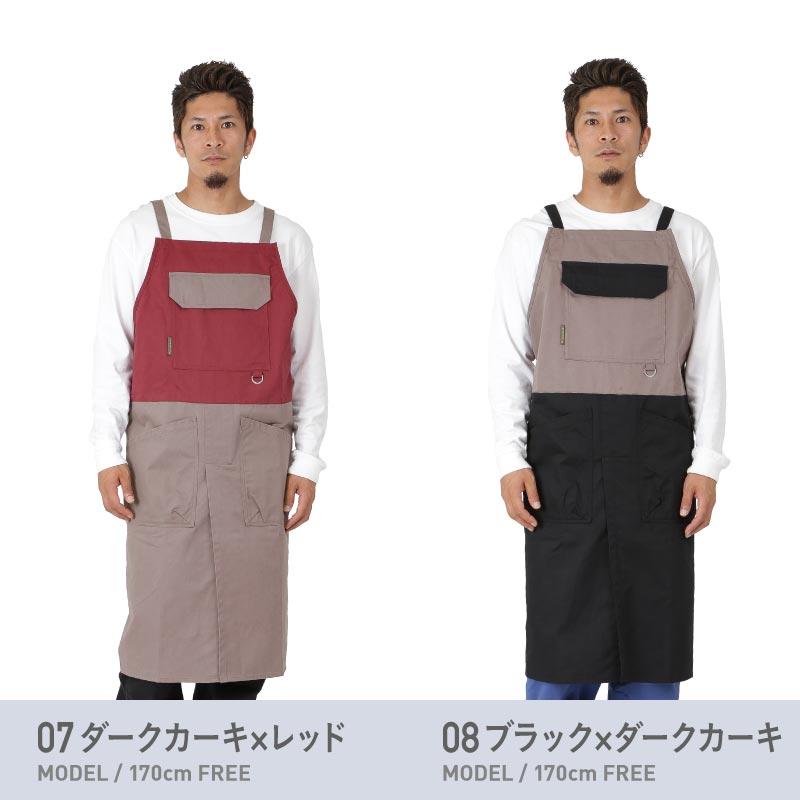 ネームレスエイジ ワークエプロン 難燃エプロン 作業服 焚き火 ネームレスエイジ ワークエプロン 難燃エプロン 作業服 焚き火