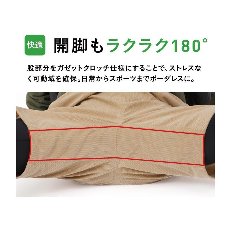 コーデュロイ パンツ メンズ レディース ショートパンツ 夏用パンツ 薄手 速乾 ショーパン 短パン ボトムス 無地 カラーパンツ カジュアル NACP-60 W_SALE | ネームレスエイジ | 15