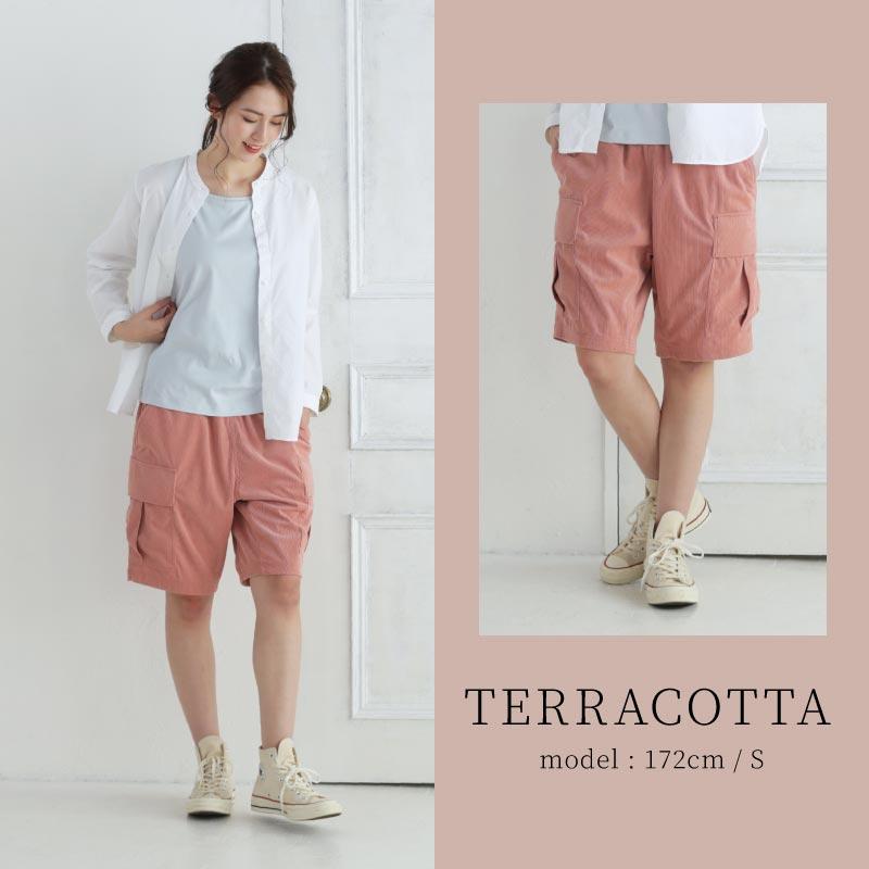 コーデュロイ パンツ メンズ レディース ショートパンツ 夏用パンツ 薄手 速乾 ショーパン 短パン ボトムス 無地 カラーパンツ カジュアル NACP-60 W_SALE | ネームレスエイジ | 10