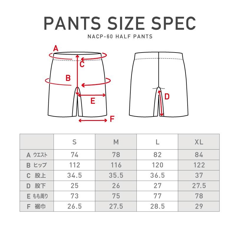 コーデュロイ パンツ メンズ レディース ショートパンツ 夏用パンツ 薄手 速乾 ショーパン 短パン ボトムス 無地 カラーパンツ カジュアル NACP-60 W_SALE | ネームレスエイジ | 20