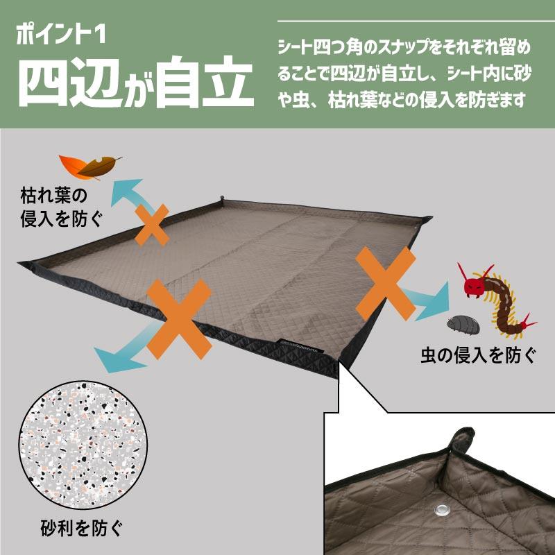 【めざましテレビ紹介】 レジャーシート 厚手 大きい おしゃれ 200×200 ペグ穴 軽い 洗える 子供 ピクニック 運動会 ピンク NGOS-300｜ocstyle｜10