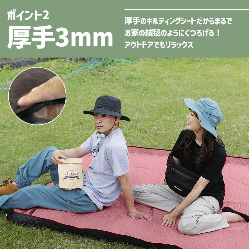 ネームレスエイジ（namelessage） めざましテレビ紹介 レジャーシート