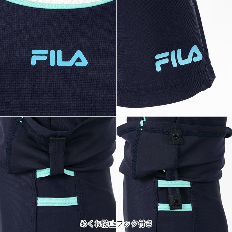 FILA（フィラ） キッズ スクール水着 140 セパレート 水着 みずぎ