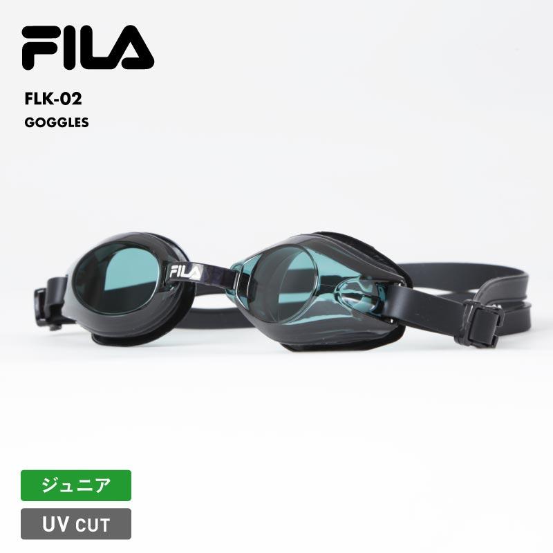 FILA（フィラ） 水中ゴーグル ジュニア 子供用 FLK-02-161 FLK-02 水中