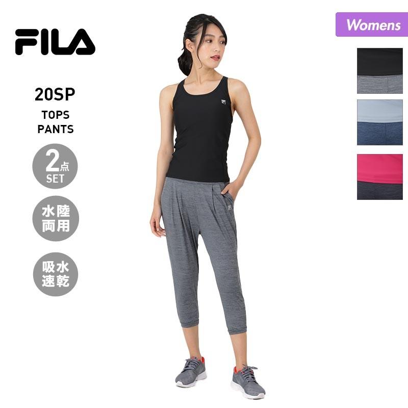 Fila フィラ レディース フィットネスウェア 上下2点セット ブラトップ カプリパンツ アウトドア スポーツウェア ヨガ 女性用 Oc Style Paypayモール店 通販 Paypayモール