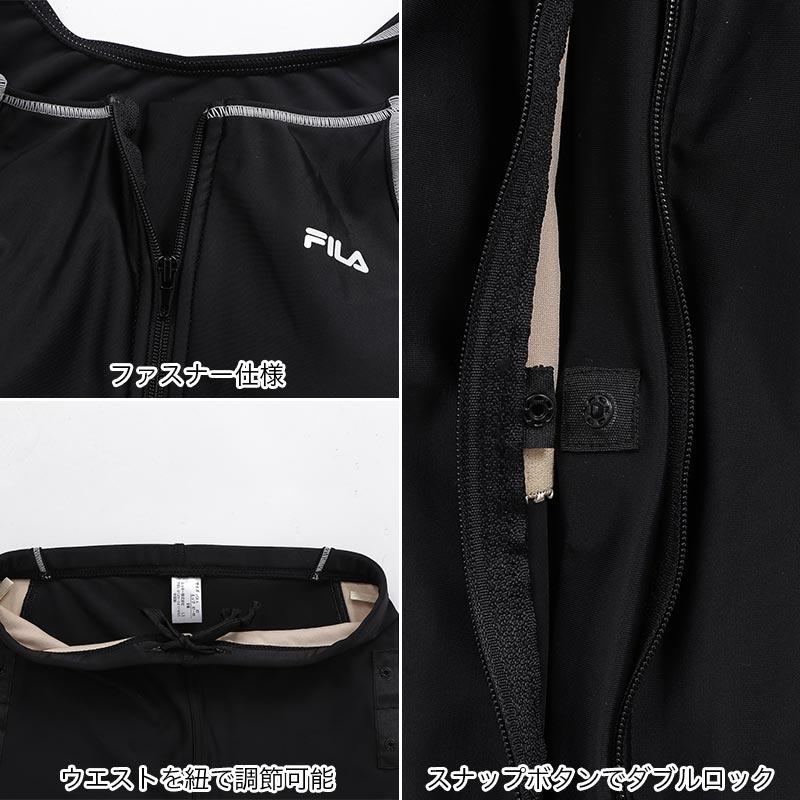 FILA/フィラ レディース 水着 セパレート フィットネス水着 上下2点セット フルジップ スイムウェア ジップアップ めくれ防止 パッド付き 313-202-5 | FILA | 11