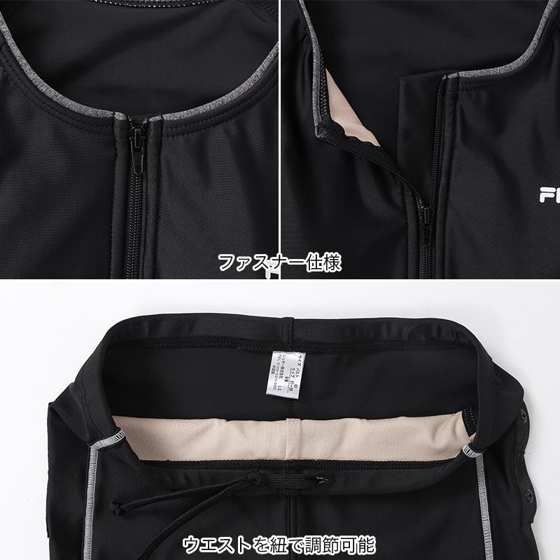 FILA FILA/フィラ 水着 レディース セパレート フィットネス水着