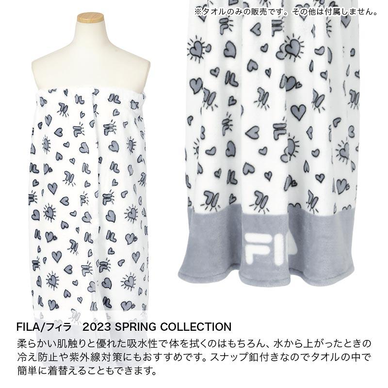 FILA FILA/フィラ キッズ 巻きタオル ラップタオル ハート柄 バス