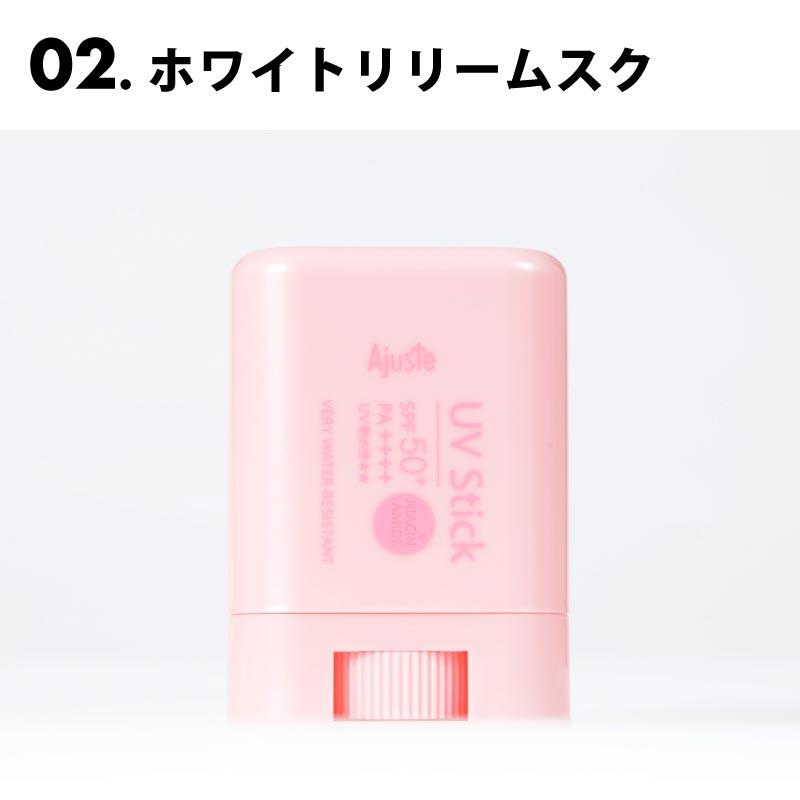 AJUSTE/アジャステ レディース UVスティック アジャステ CICA UVスティック 日焼け止め 24SS 391632_391635 |  | 04