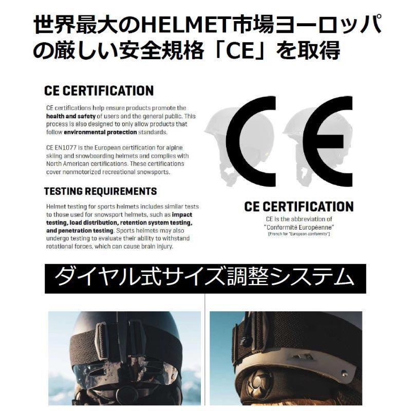 DAKINE（ダカイン） スノーヘルメット メンズ レディース DAYTRIPPER