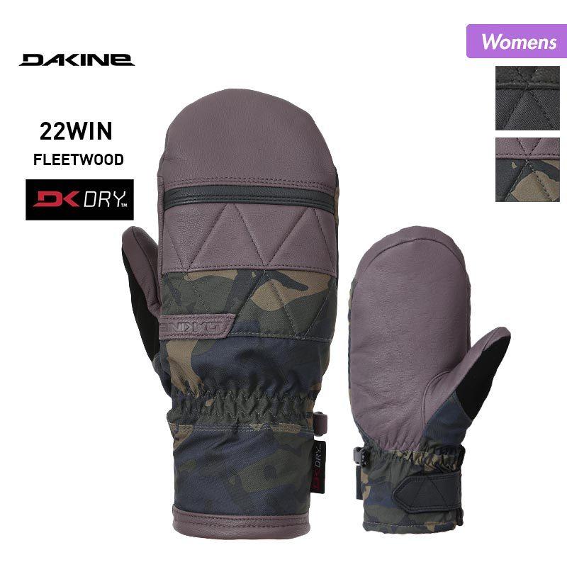 在庫一掃 Dakine ダカイン レディース スノーボード ミトングローブ スノーグローブ スキーグローブ スノボ 手袋 てぶくろ 手ぶくろ 防寒 237 767 柔らかい Www Aqtsolutions Com