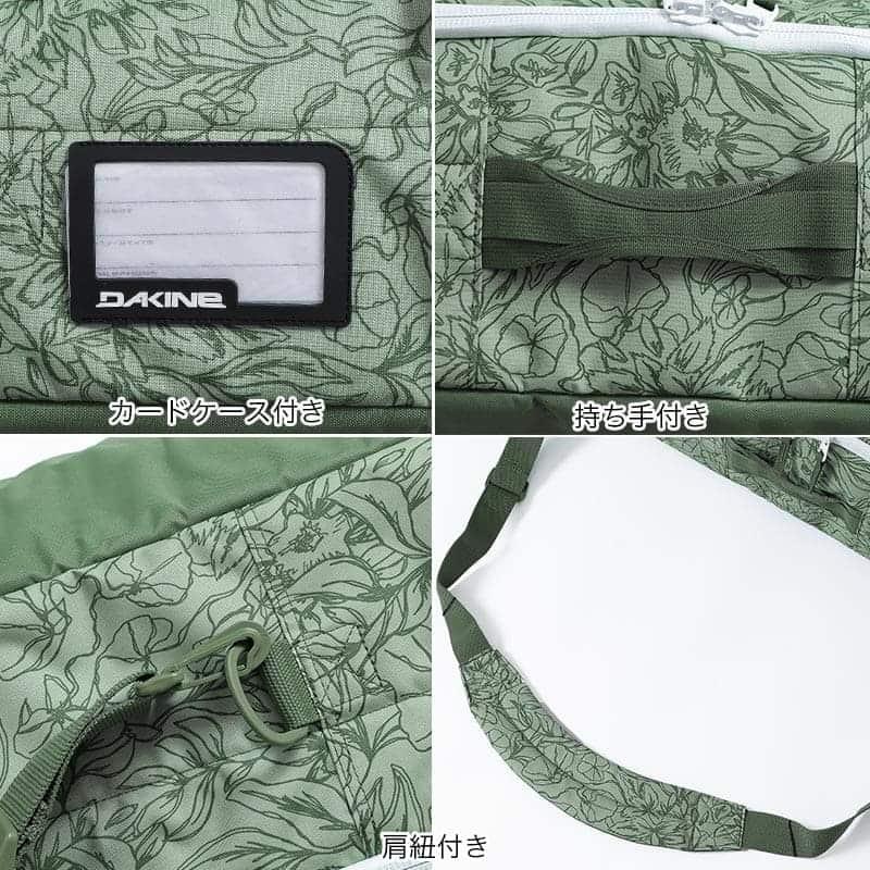 DAKINE/ダカイン メンズ レディース スノーボードバッグ 157cm BD237-236 スノーボード ボードケース 板ケース スノボケース｜ocstyle｜07