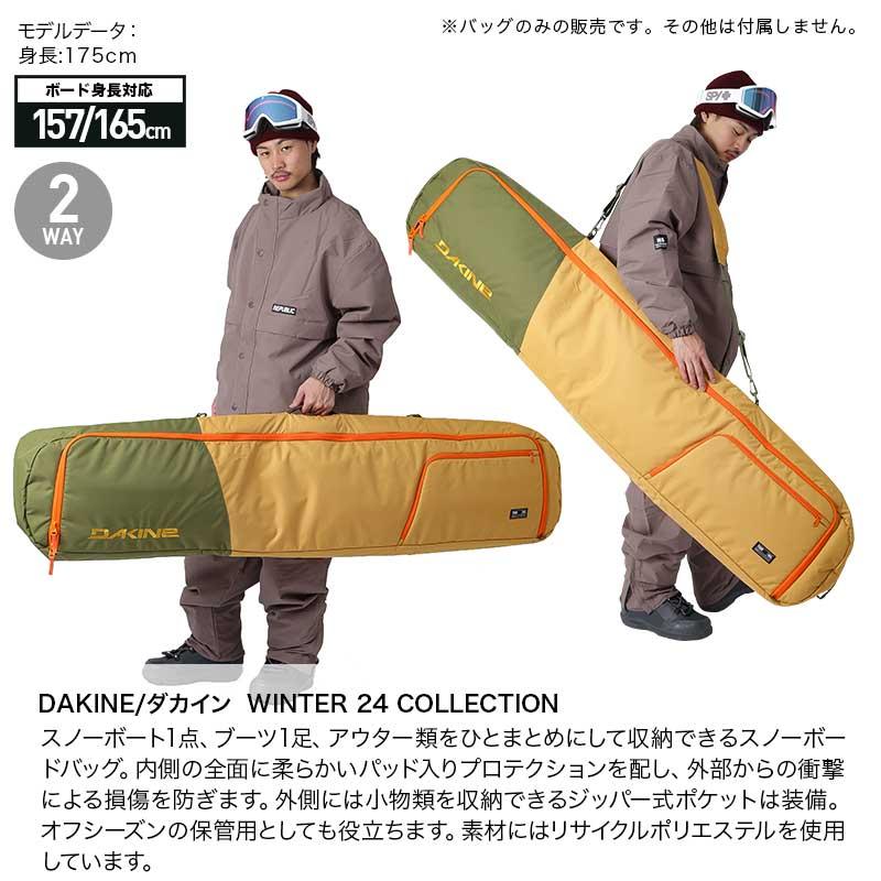 DAKINE/ダカイン メンズ＆レディース スノーボードバッグ BD237-237 スノー板 バッグ かばん 鞄 スキー スノーボード スノボ 正規品｜ocstyle｜09