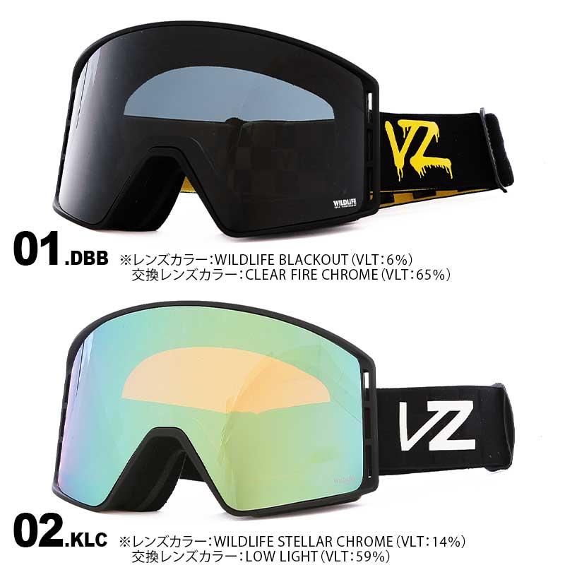 VONZIPPER/ボンジッパー スノー ゴーグル メンズ レディース フレーム平面 レンズゴーグル BD21M-700 スノーボード スキー UV 交換レンズ付｜ocstyle｜02