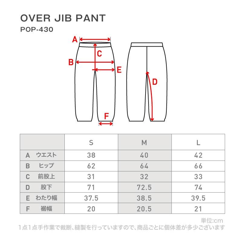 BILLABONG（ビラボン） ジャケット×PONTAPES パンツ スノーボード
