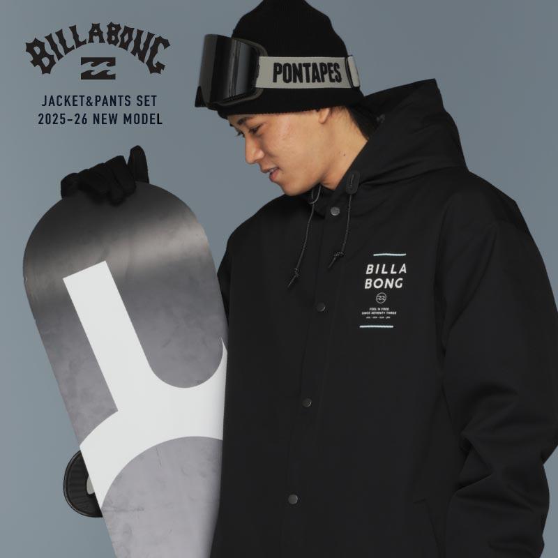 BILLABONG（ビラボン） ジャケット×PONTAPES パンツ スノーボード