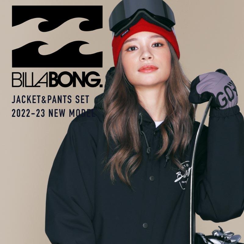 BILLABONG スノーボードウェア レディース コーチジャケット スノボウェア 上下セット スノボ ウェア スノーボード スノボー ビラボン BC01L-758 BBMS-ASET 