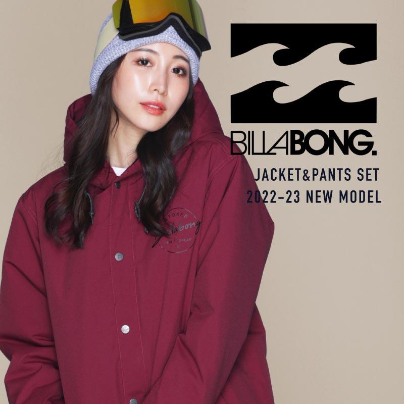 BILLABONG スノーボードウェア レディース コーチジャケット スノボウェア 上下セット スノボ ウェア スノーボード スノボー ビラボン BC01L-758 BBMS-ASET 