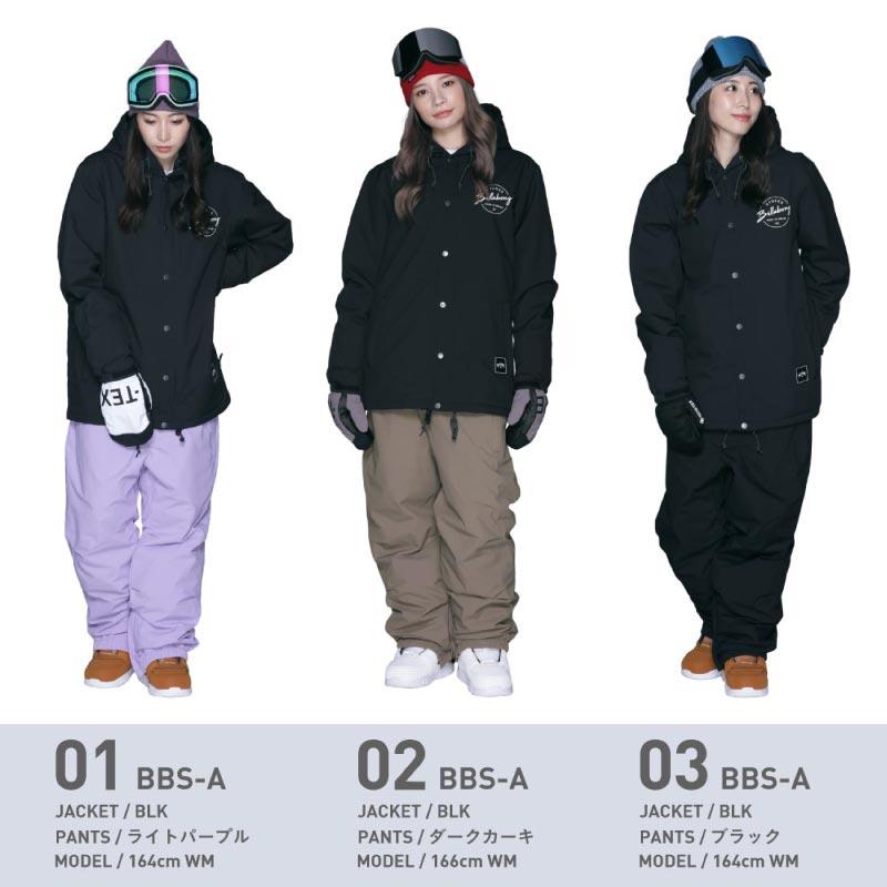 BILLABONG スノーボードウェア レディース コーチジャケット スノボウェア 上下セット スノボ ウェア スノーボード スノボー ビラボン BC01L-758 BBMS-ASET 