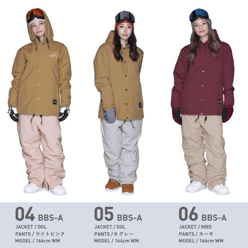 BILLABONG スノーボードウェア レディース コーチジャケット スノボウェア 上下セット スノボ ウェア スノーボード スノボー ビラボン BC01L-758 BBMS-ASET 