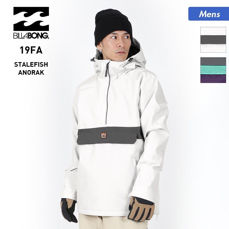 Billabong ビラボン メンズ スノーボードウェア ジャケット スノージャケット スノーウェア スキーウェア 上 スノボウェア ウエア プルオーバー Aj01m 752 Oc Style Paypayモール店 通販 Paypayモール