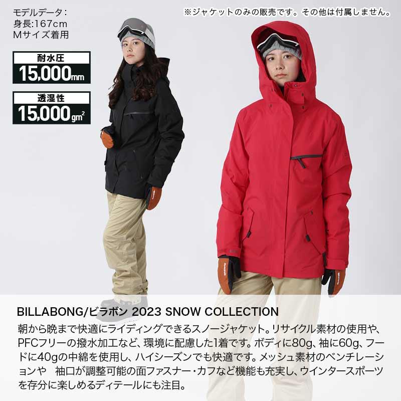 BILLABONG BILLABONG/ビラボン レディース スノーボードウェア BILLABONG BILLABONG/ビラボン レディース スノーボードウェア