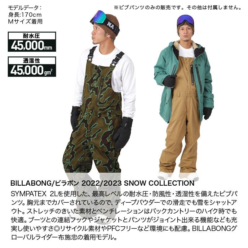 BILLABONG/ビラボン メンズ スノーボードウェア ビブパンツ スノーウェア スノボウェア スノーパンツ オーバーオール BC01M-700｜ocstyle｜09