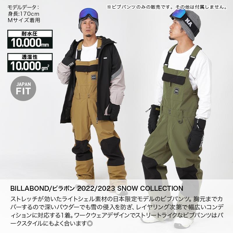 BILLABONG/ビラボン メンズ スノーボードウェア ビブパンツ スノー  
