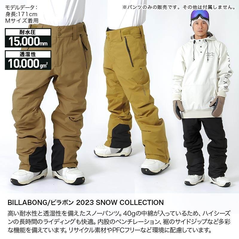 BILLABONG/ビラボン メンズ スノーボードウェア パンツ スノーパンツ スノボウェア スノーウェア スキーウェア 下 BC01M-701｜ocstyle｜08