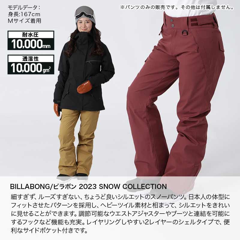 BILLABONG/ビラボン レディース スノーボードウェア パンツ BC01L-704