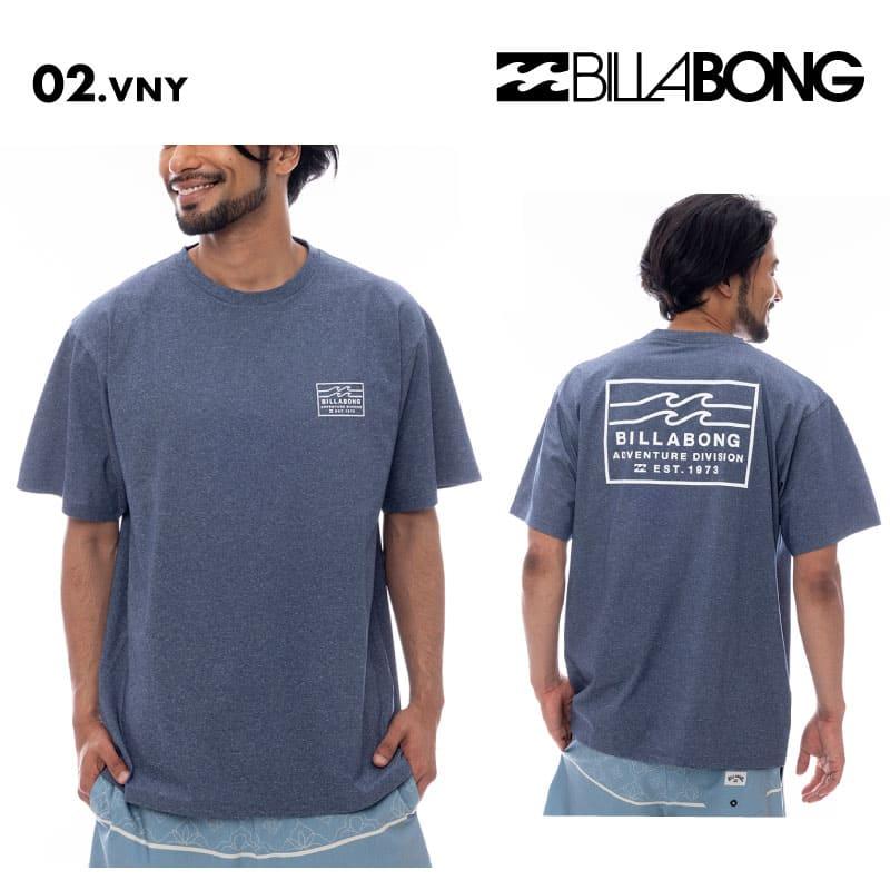 BILLABONG（ビラボン） ラッシュガード メンズ 半袖 SURF FLEX TEE
