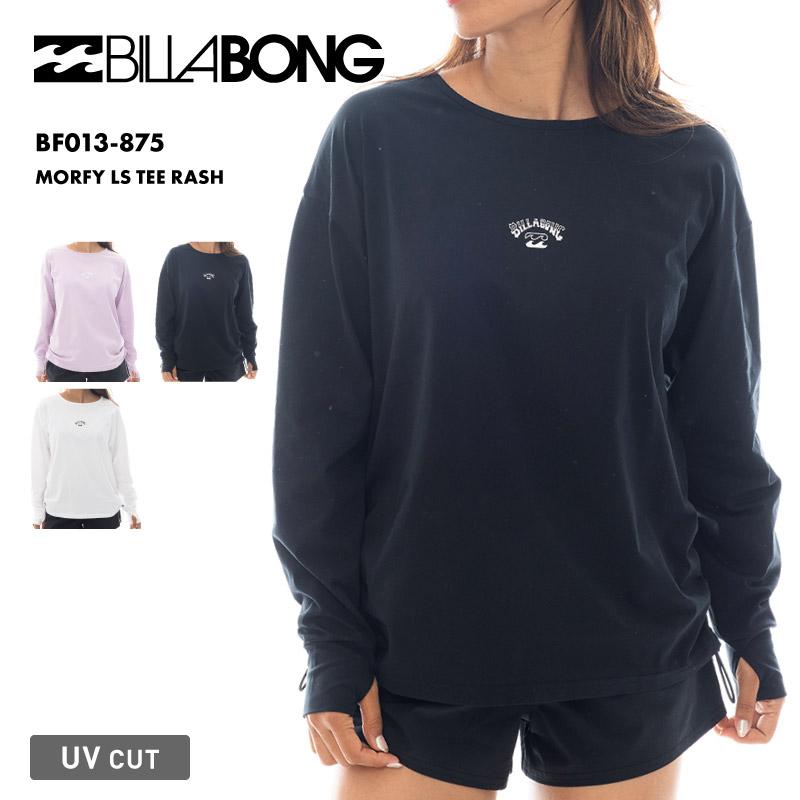BILLABONG（ビラボン） ラッシュガード レディース 長袖 水着 UPF+50