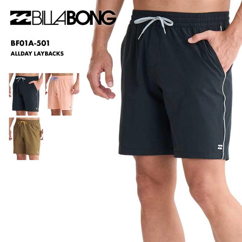 BILLABONG（ビラボン） サーフパンツ メンズ ALLDAY LAYBACKS 25SUMMER