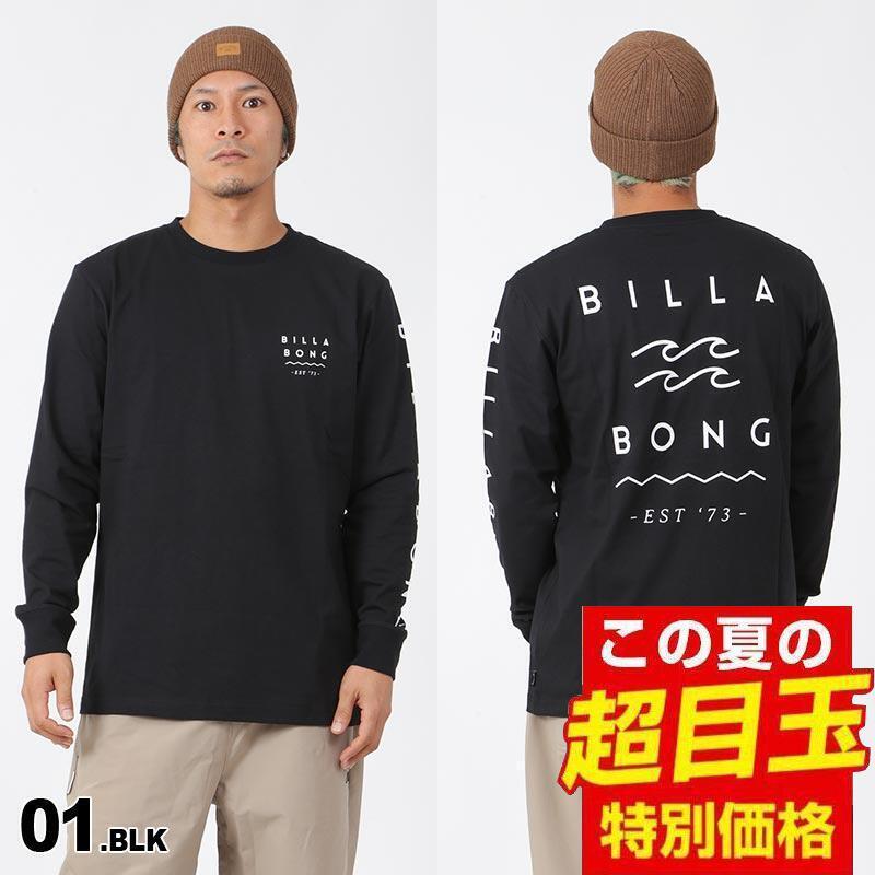 BILLABONG/ビラボン メンズ ロングTシャツ 長袖 ティーシャツ ロンT プリント ブランド 春服 秋服 ブラウン ブラック ホワイト BC012-050 :216220037:OC STYLE 通販 ★BILLABONG★ ビラボン (M) ロンT ロゴ カットソー Tシャツ